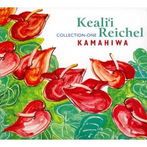 [国内盤CD][新品]ケアリイ・レイシェル / カマヒヴァ〜ベスト・コレクション・ワン[2枚組]