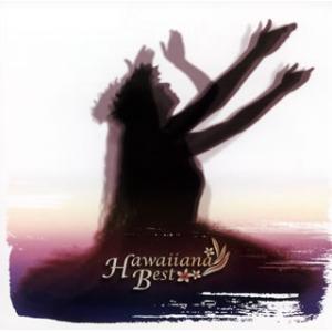 [国内盤CD][新品]ハワイアーナ / ハワイアーナ・ベスト