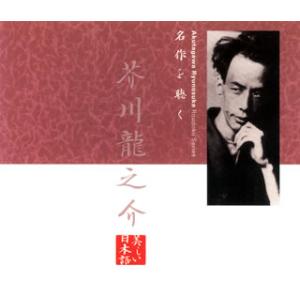 ☆ 中学校 行事 放送用 音楽集 CD CLB-1050 学校 送料無料