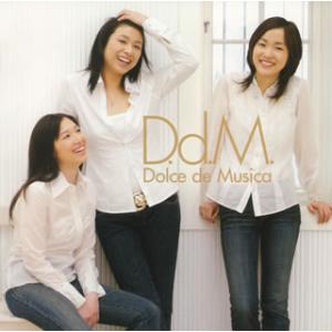 [国内盤CD][新品]ドルチェ・デ・ムジカ / Dolce de Musica