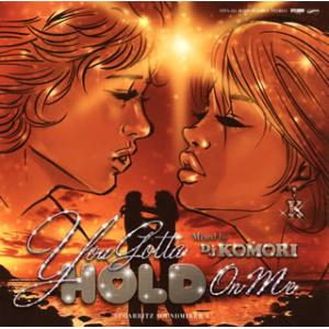 [国内盤CD][新品]SUGARBITZ SOUNDMIXER 3 "You Gotta HOLD ...