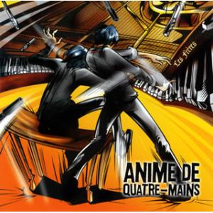 [国内盤CD][新品]レ・フレール / アニメ・ド・キャトルマン