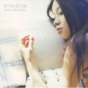 [国内盤CD][新品]神山純一J PROJECT / SUYA SUYA relaxin' like...