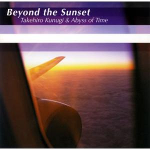 [国内盤CD][新品]功刀丈弘&Abyss of Time / Beyond the Sunset