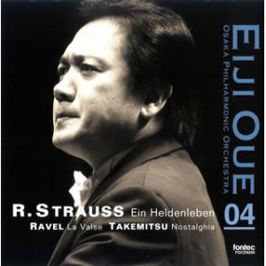 [国内盤CD][新品]R.シュトラウス:英雄の生涯 大植英次 / 大阪フィルハーモニーso.