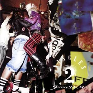 新品 COMPLETE BEST Janne Da Arc / Arc(CD) AQCD-50811 : そふと屋