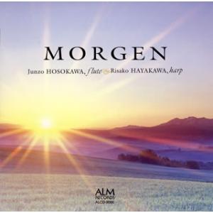 [国内盤CD][新品]MORGEN 細川順三(FL) 早川りさ子(HP)