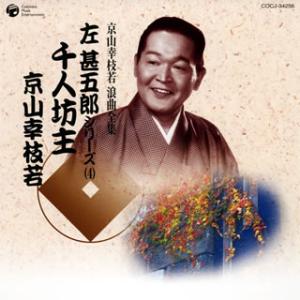 お遍路 高齢者 映像で巡る四国八十八カ所の旅」全48巻DVD : 脳