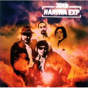 [国内盤CD][新品]NANIWA EXP / 30th