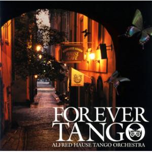 [国内盤CD][新品]アルフレッド・ハウゼ・タンゴ・オーケストラ / 永遠のタンゴ