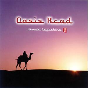 [国内盤CD][新品]永島広 / Oasis Roadの商品画像