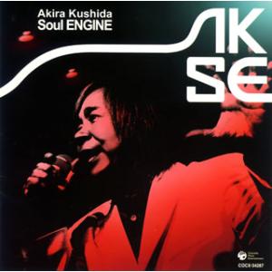 おまけCL付】新品 水原弘 大全集 / (8CD) TPD-6101-JP : そふと屋