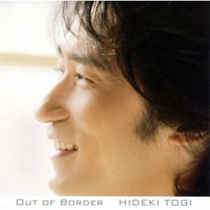 [国内盤CD][新品]東儀秀樹 / Out of Border