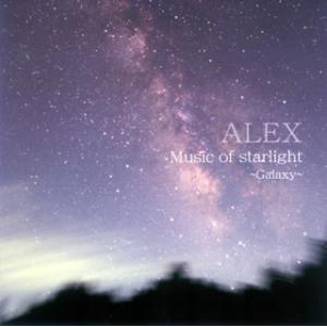 [国内盤CD]ALEX / 夜空から降る音〜銀河...の商品画像