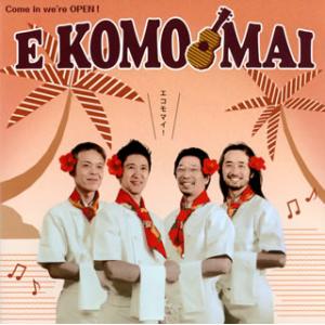 [国内盤CD][新品]E KOMO MAI / ...の商品画像