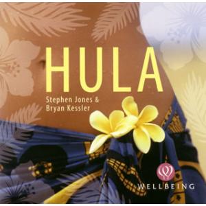 [国内盤CD][新品]スティーブン・ジョーンズ&ブライアン・ケスラー / フラ