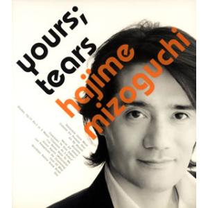 [国内盤CD][新品]溝口肇 / yours;tears