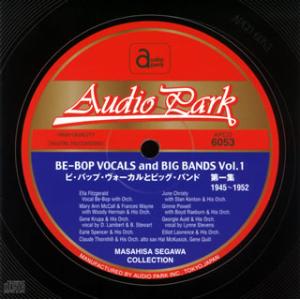 [国内盤CD][新品]ビ・バップ・ヴォーカルとビッグ・バンド 第一集 1945〜1952