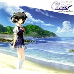 [国内盤CD][新品]Windows用ゲームソフト「Clear」ボーカルミニアルバム