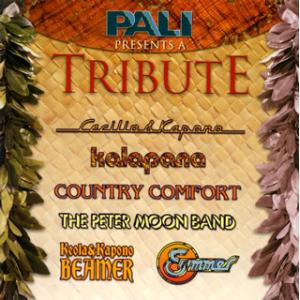 [国内盤CD][新品]パリ / パリ・プレゼンツ・ア・トリビュート