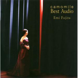 [国内盤CD]藤田恵美 / camomile Best Audio