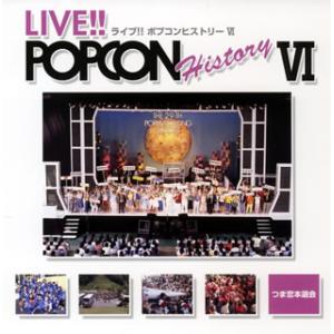 辻井伸行のサロン・コンサート DVD全5枚+スペシャルCD : ユーキャン