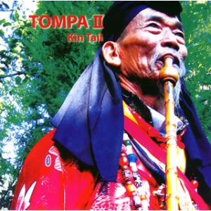 [国内盤CD][新品]金大偉 / 東巴2