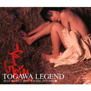 [国内盤CD]戸川純 / TOGAWA LEGEND SELF SELECT BEST&amp;RARE 1...