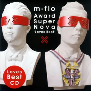 [国内盤CD][新品]m-flo / Award SuperNova-Loves Best-