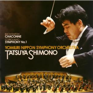 [国内盤CD][新品]J.S.バッハ(齋藤秀雄編);シャコンヌ / コリリアーノ;交響曲第1番 下野...