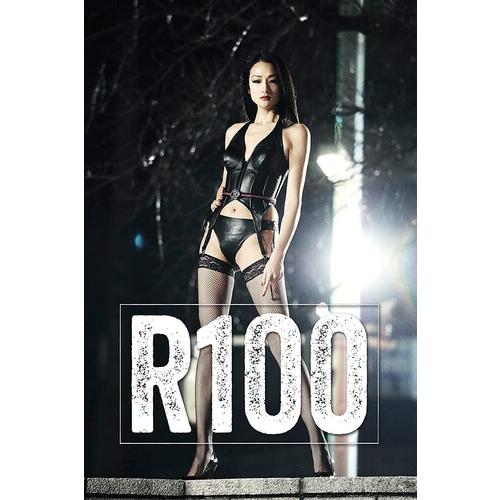 R100(輸入盤DVD)[新品]