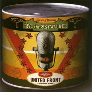 [国内盤CD][新品]RYO the SKYWALKER / UNITED FRONT〜works ...