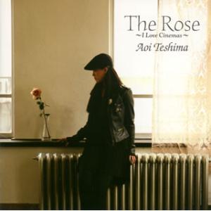 [国内盤CD]手嶌葵 / The Rose〜I Love Cinemas〜
