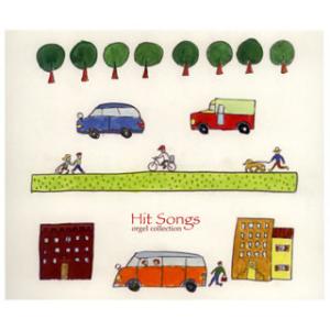 [国内盤CD][新品]ギフトオルゴール ヒット・ソングス〜旅立ちの唄〜