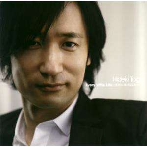 [国内盤CD][新品]東儀秀樹 / Every Little Life〜生きとし生けるものへ〜