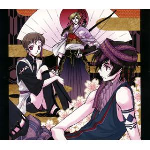 [国内盤CD][新品]「コードギアス 反逆のルルーシュR2」Sound Episode2