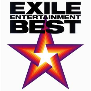 [国内盤CD]EXILE / EXILE ENTERTAINMENT BEST [CD+DVD][3枚組]