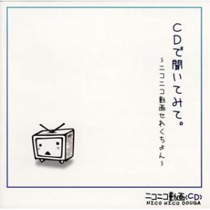 ユニバーサルミュージック OST / 秘密の森(TVN韓国ドラマ)｜オリジナル