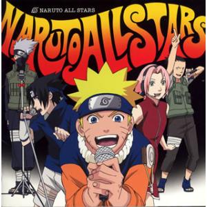 [国内盤CD][新品]NARUTO ALL STARS
