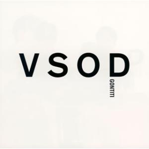 [国内盤CD][新品]ゴンチチ / VSOD Very Special Ordinary Days