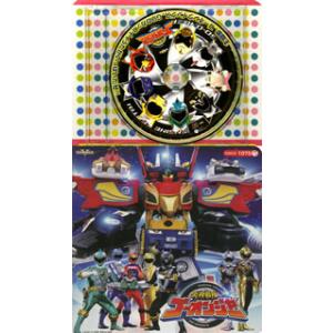 [国内盤CD][新品]コロちゃんパック「炎神戦隊ゴーオンジャー」