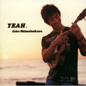 [国内盤CD][新品]ジェイク・シマブクロ / YEAH.