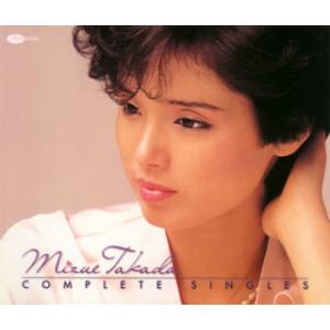 高田みづえ全集CD6枚組 歌謡曲 ドライブ : 優生活 - 通販 - Yahoo