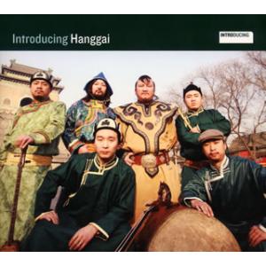 [国内盤CD][新品]杭盖(ハンガイ) / イントロデューシング〜モンゴリアン・フォーク・リヴァイヴ...