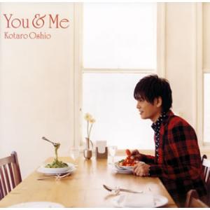 [国内盤CD][新品]押尾コータロー / You&Me