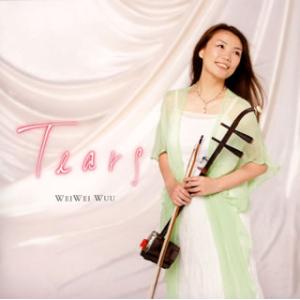 [国内盤CD][新品]ウェイウェイ・ウー / ティアーズ