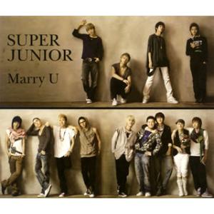 [国内盤CD][新品]SUPER JUNIOR / Special Single-Marry U- ...