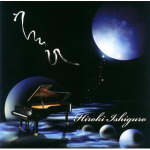 [国内盤CD][新品]石黒浩己 / うつろひ