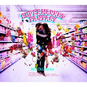 [国内盤CD]Mr.Children / SUPERMARKET FANTASY