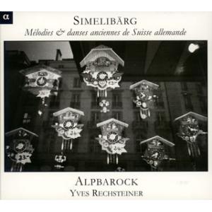 [国内盤CD][新品]シンマリベルク〜ドイツ語圏スイスに伝わる，古い歌と踊りの音楽 アンサンブル・ア...